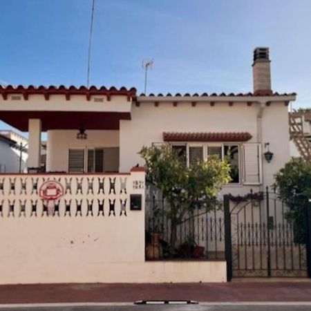 Casa Mediterranea Junto Al Mar. Chilches  Zewnętrze zdjęcie